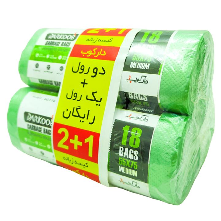 کیسه زباله دارکوب مدل DAR_ZROL-MED18 سه بسته 18  عددی